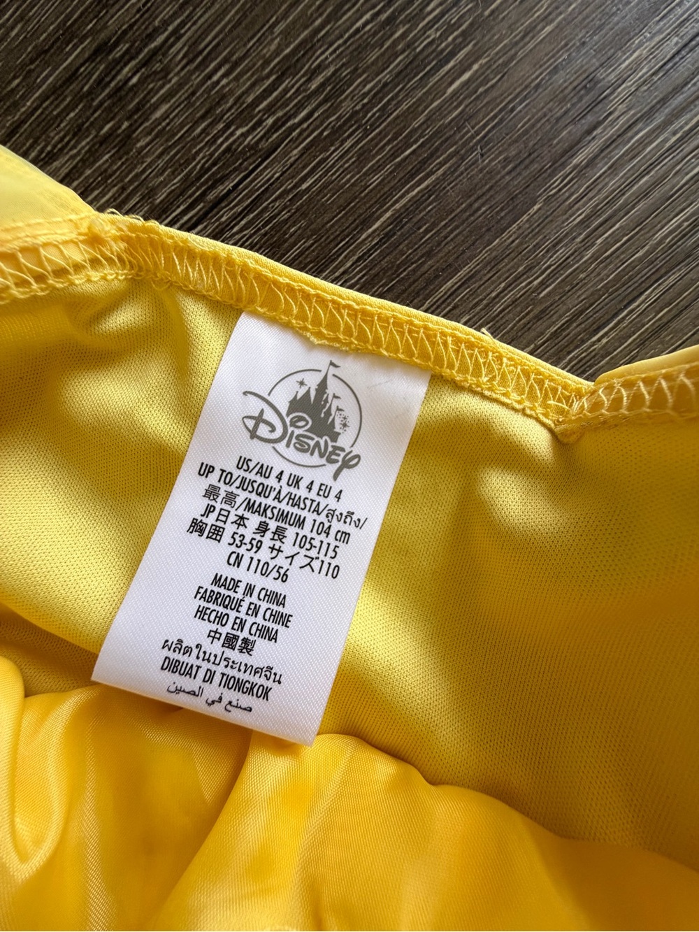 Disney Yellow Princess Dress Costume with Pink Rose Accents - Picture 5 of 7